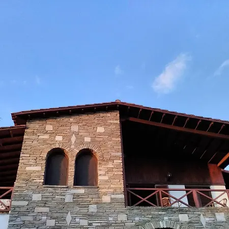 Blue Forest דירה *