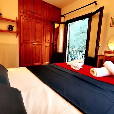 Blue Forest فوروفورو